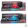 Afstandsbestuurbare racewagen "F1 Style" - vanaf 3 jaar (verrassingsproduct)