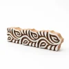 Blokstempel "Waterway" naturel/wit - (L)19 x (B)3 cm