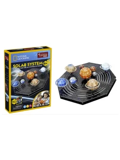 173-delige 3D-puzzel "Zonnestelsel" - vanaf 8 jaar